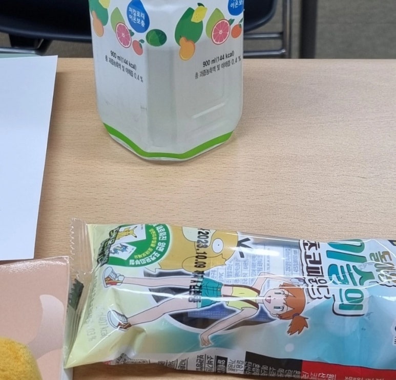 국수나무순천대점 이미지