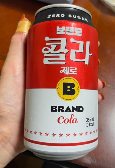 노브랜드 화성향남점 이미지