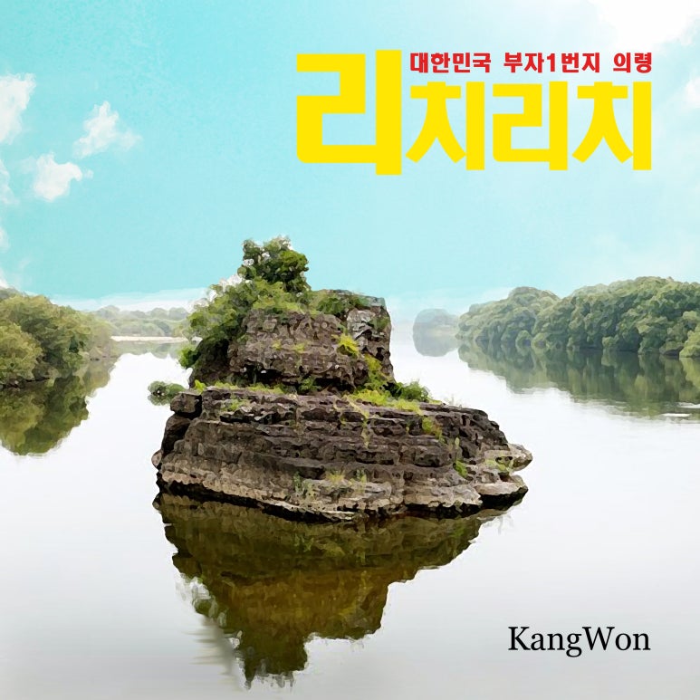 주식회사 핸드릭스 이미지