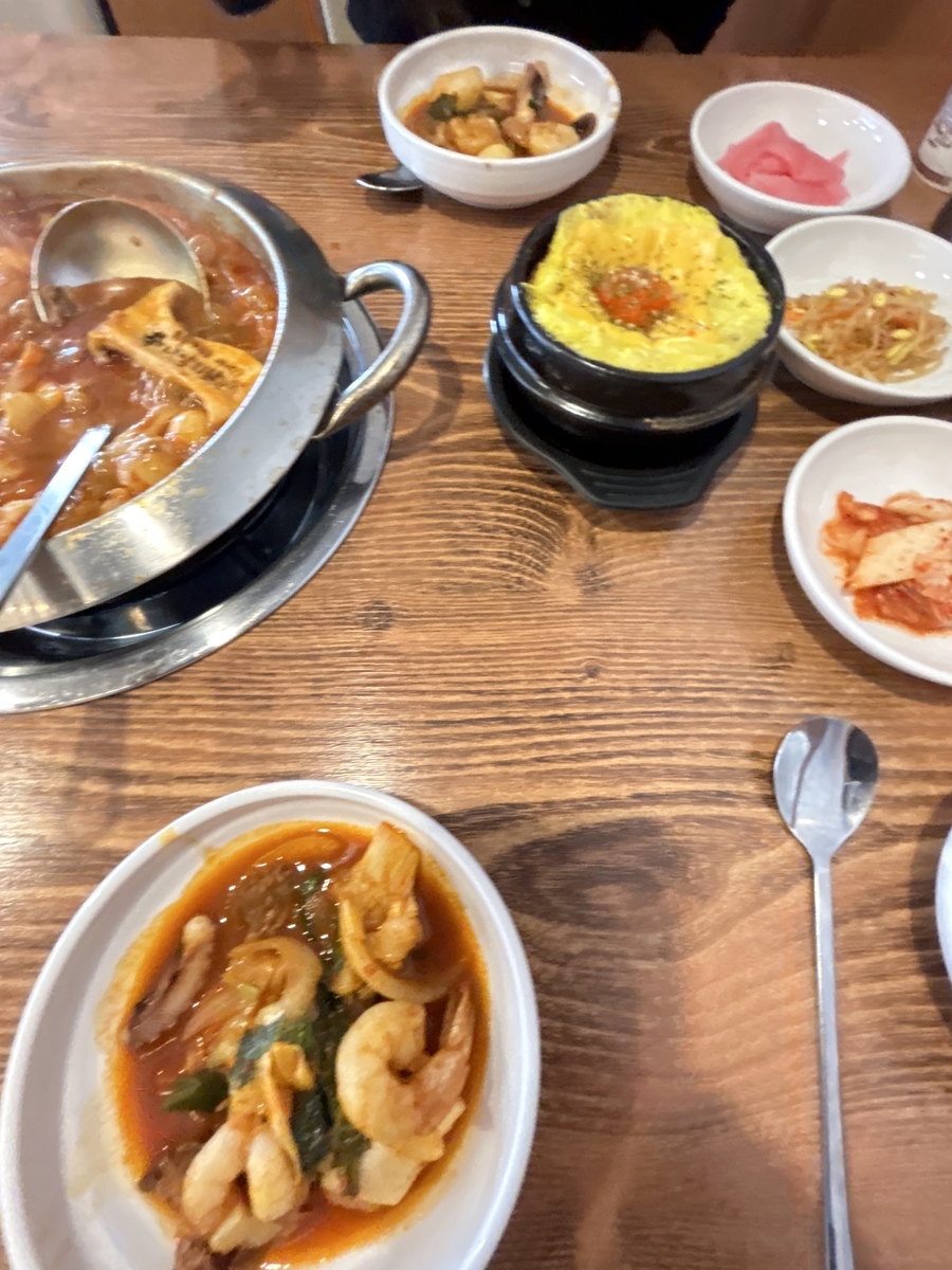 신난 낙지닭 이미지