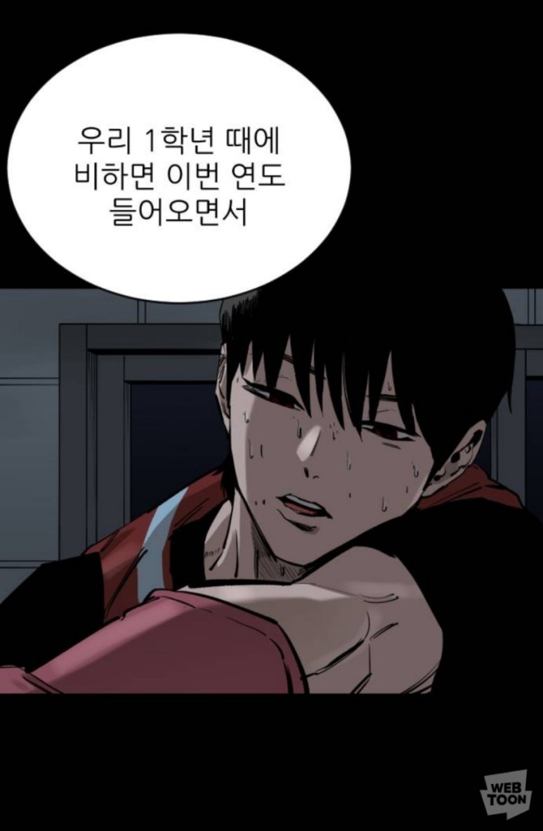 유성원 이미지