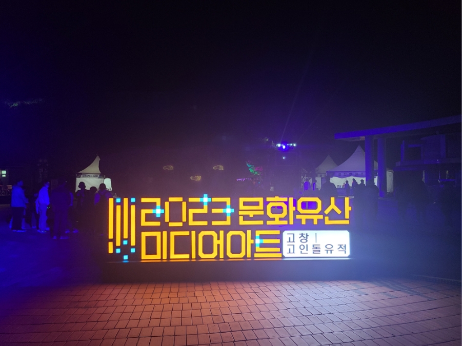 (주)문화미디어 이미지