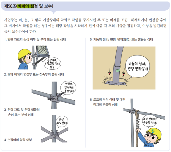 금곡산업 이미지