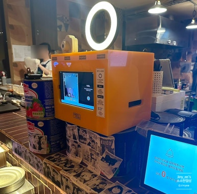 맥시카나상남， 이미지