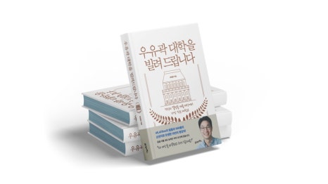 하이데어 이미지