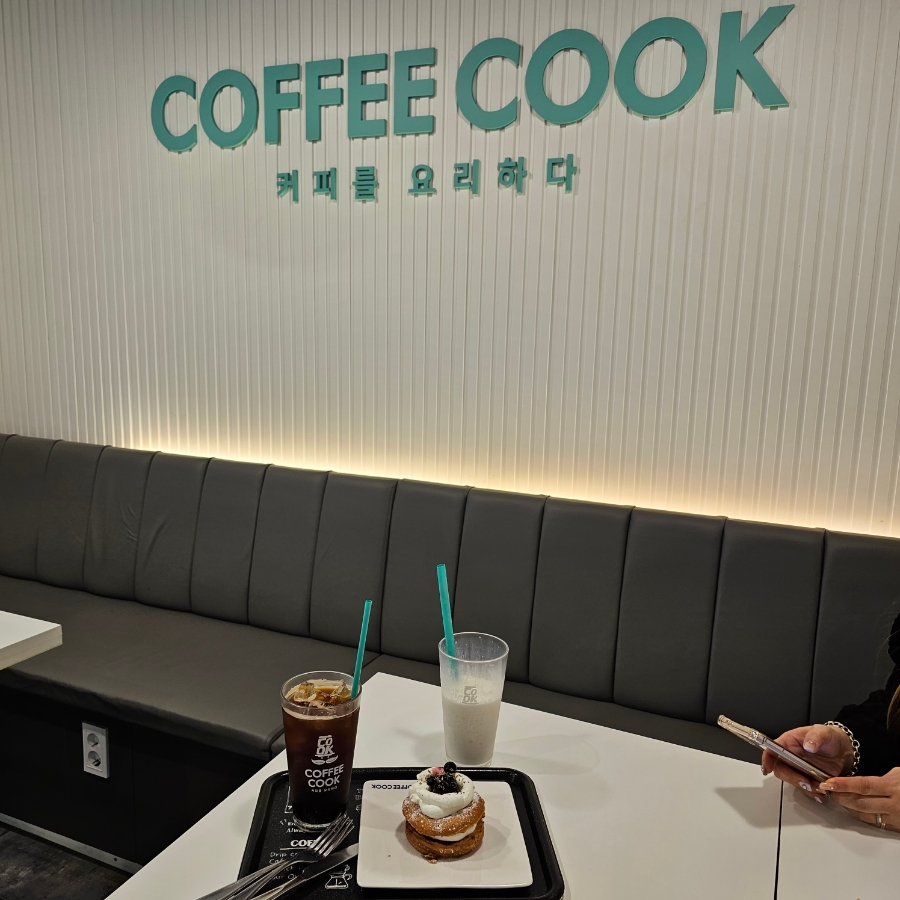 커피쿡 이미지