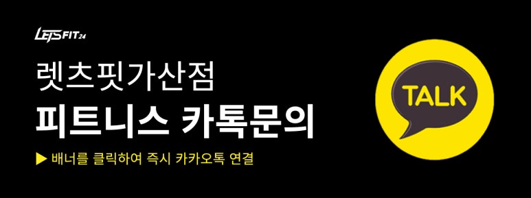 올핏ALLFIT 이미지