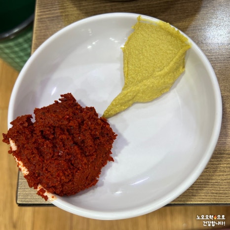 옛고을닭한마리 이미지
