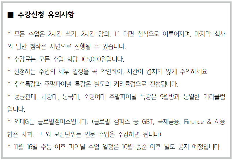 우성프로세스 이미지