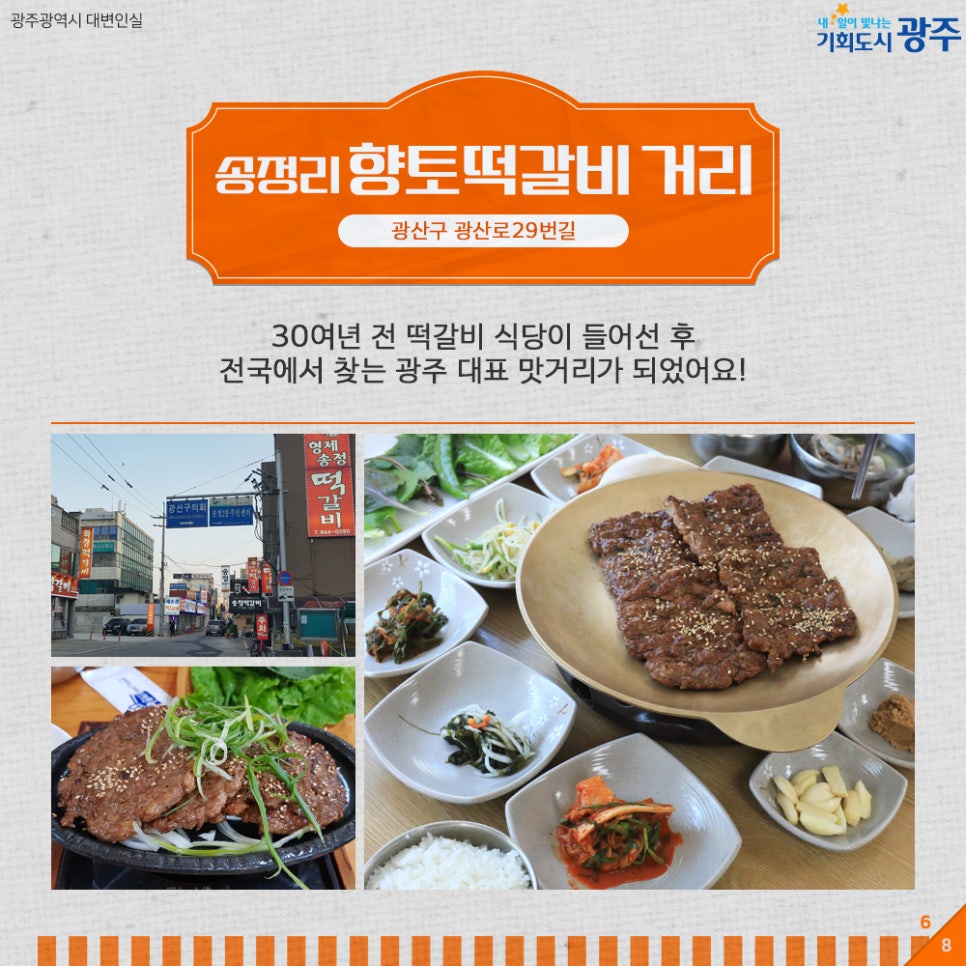 계절,골목 이미지