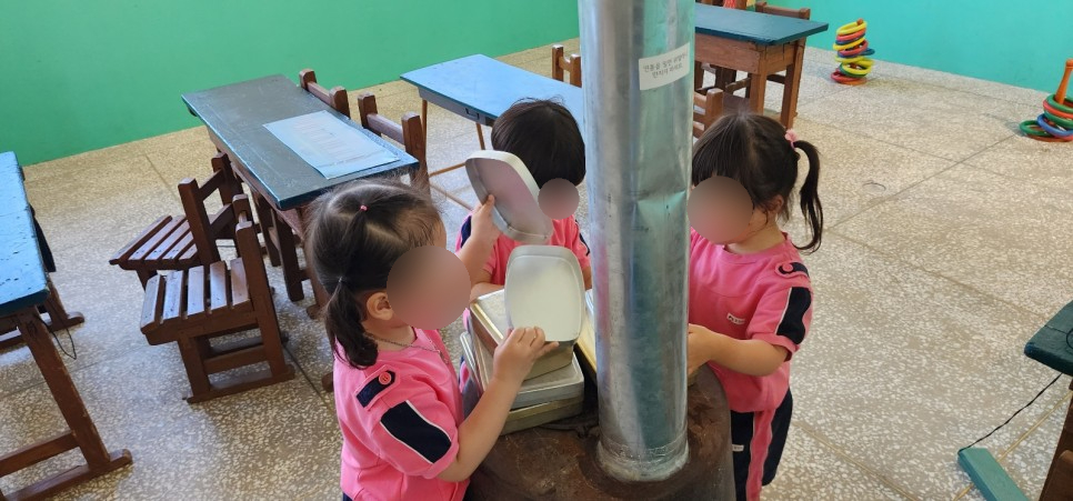 통큰아이어린이집 이미지