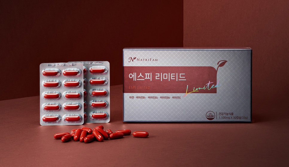 웰커뮤니케이션 이미지