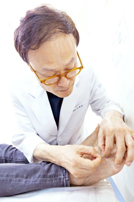 소잠한의원 이미지