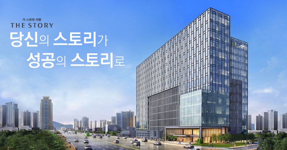 더스토리 이미지