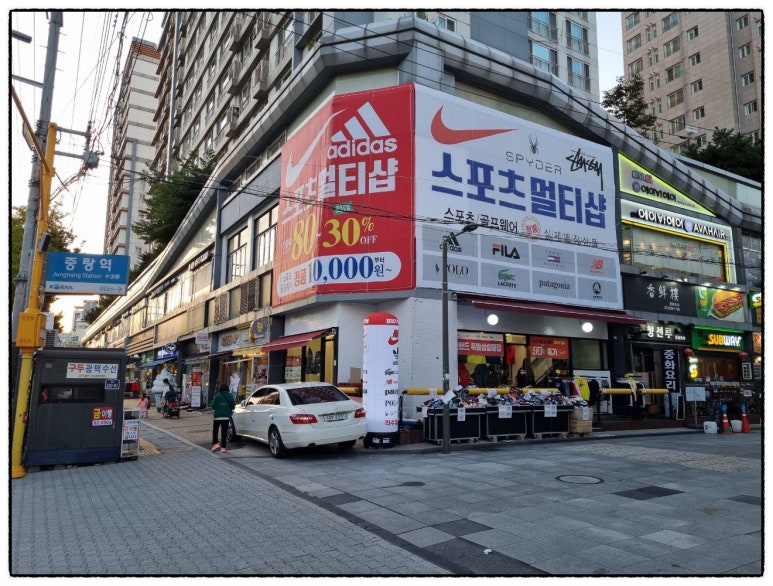 배스킨라빈스중랑역 이미지