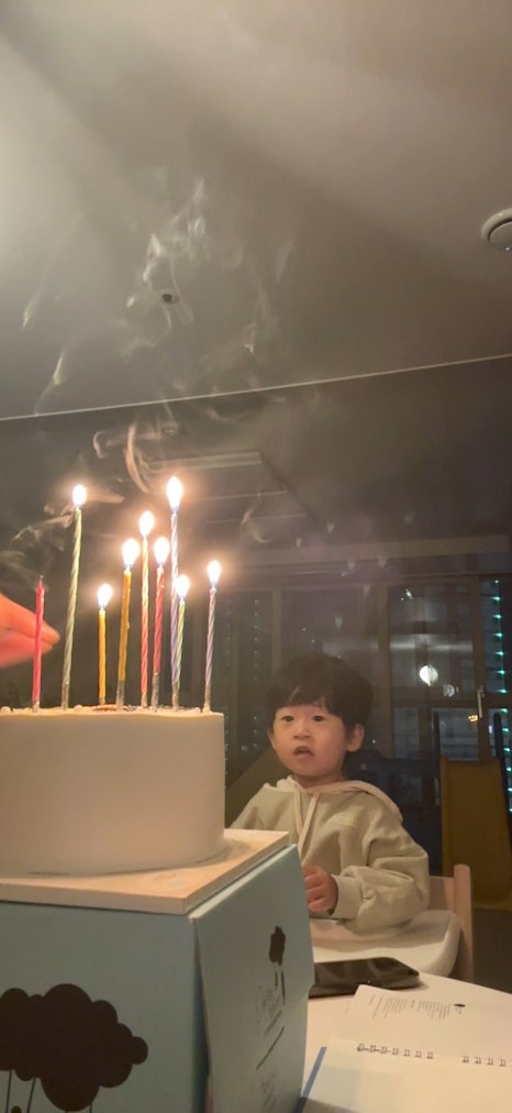 가주케이크 이미지