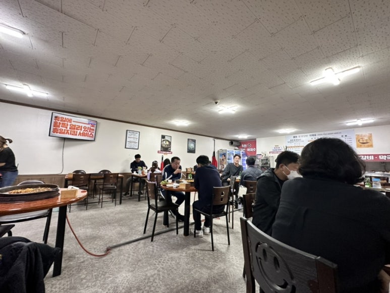 춘천참닭갈비막국수연수점 이미지