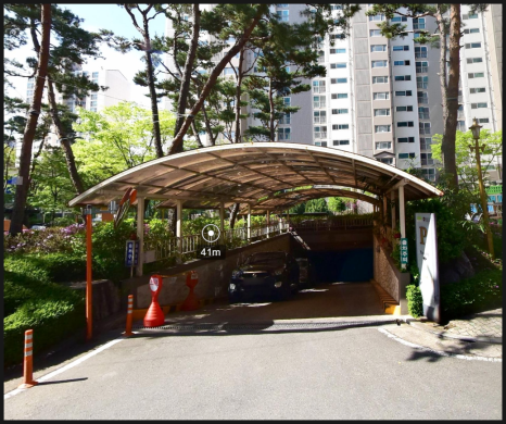 금오세탁소 이미지