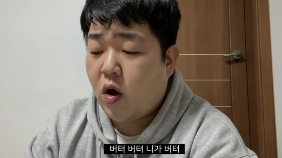 안녕하루야 이미지