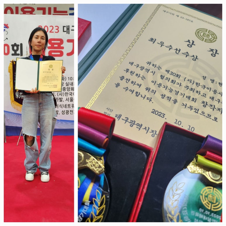 산남성컷 이미지