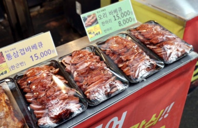가마솥오리바베큐 이미지