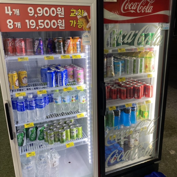 우리동네생활용품 이미지
