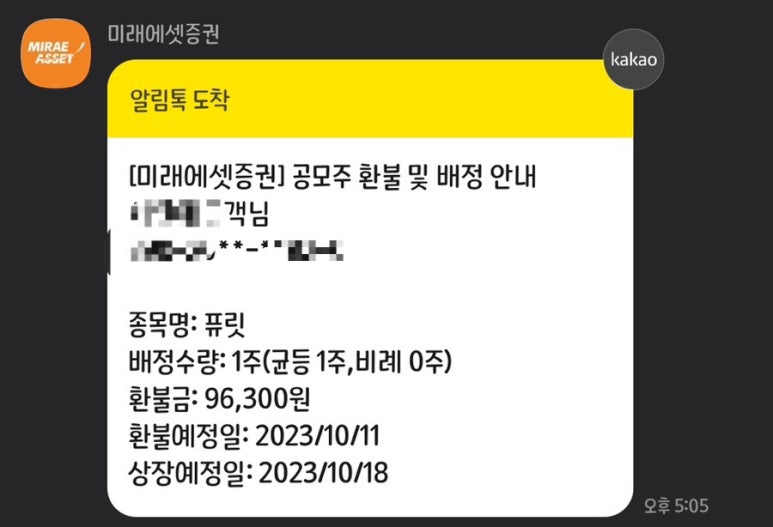 1에스티 이미지