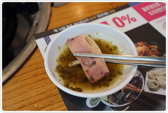 바로 이맛이야! 이미지