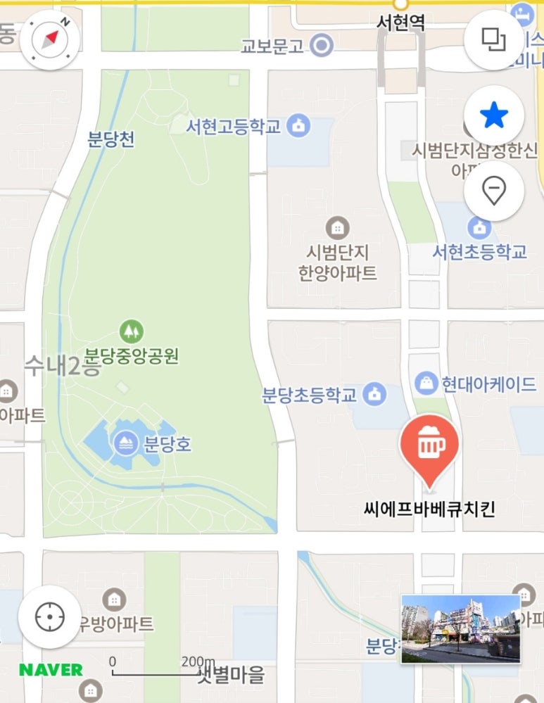 씨에프바베큐치킨 이미지