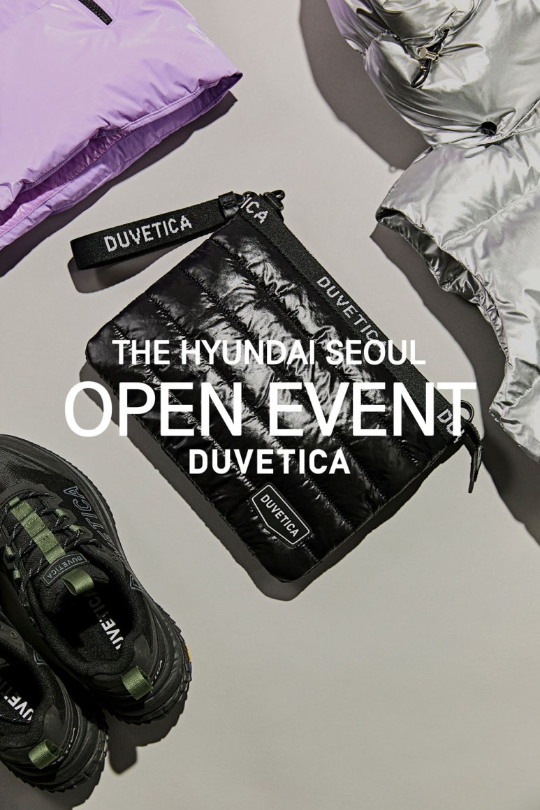 듀베티카현대백화점 이미지