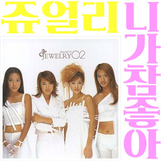 삼삼치킨 이미지