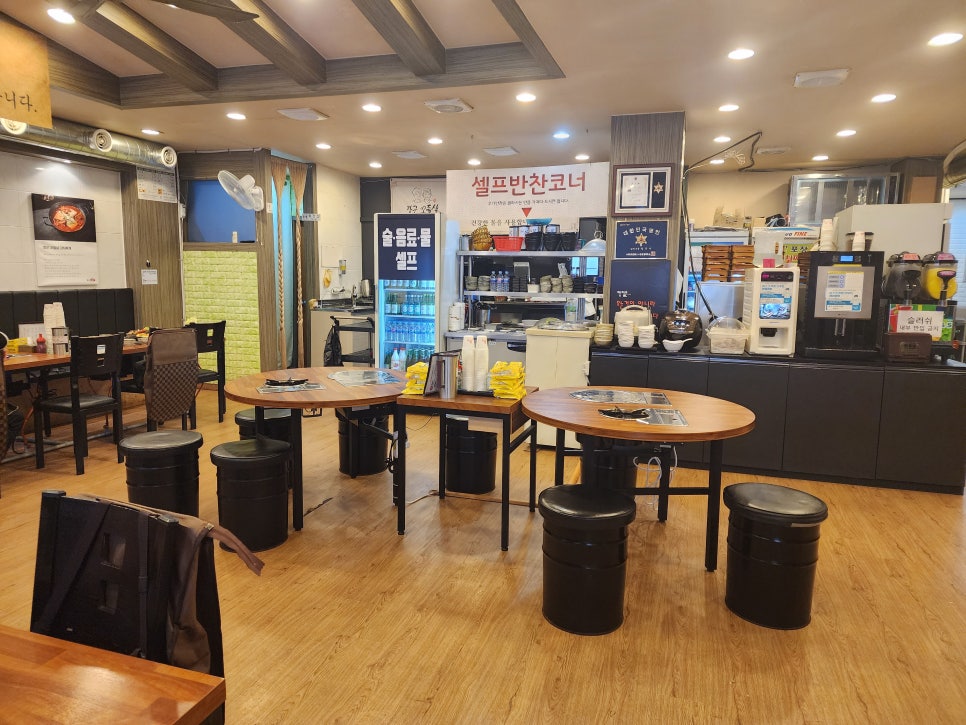 청운꼬들살 이미지