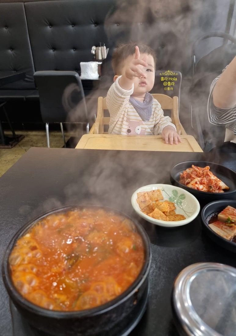 손가네밥집 이미지