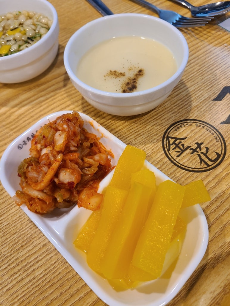 금화왕돈까스 부평지하상가점 이미지