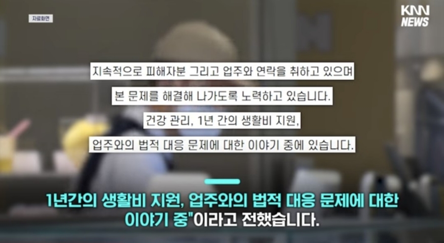 플라스틱카페 이미지