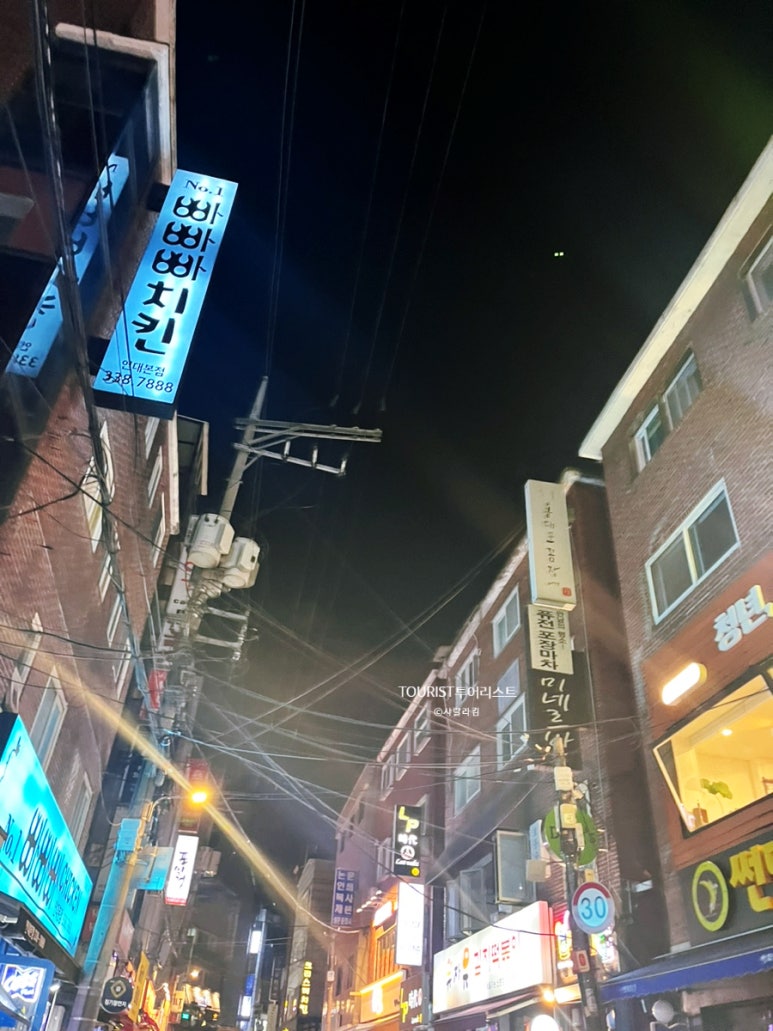 하나비전교회 이미지
