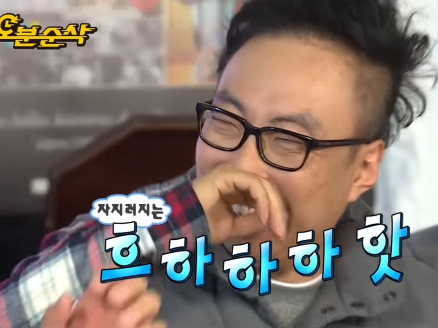 문굿즈 이미지