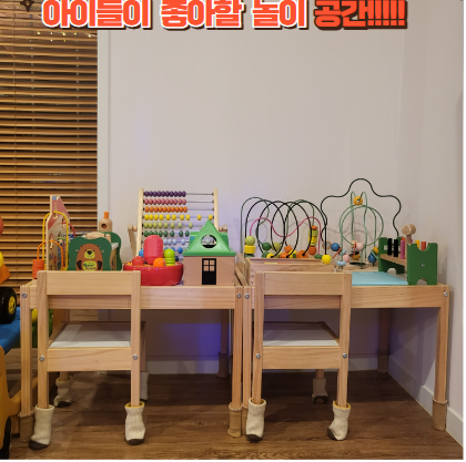 하이펜션 이미지