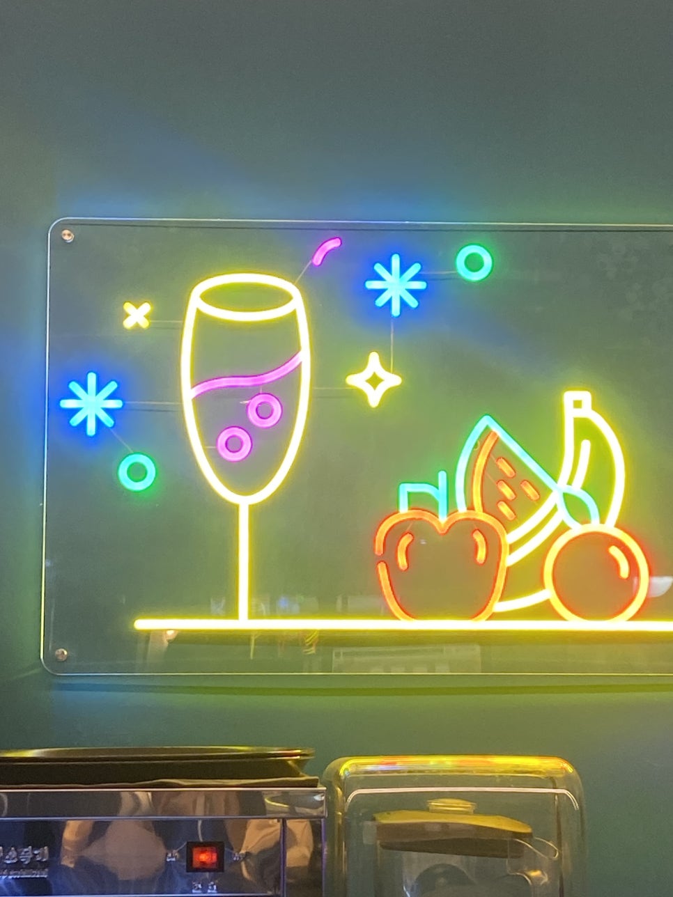 프루클링(Fruitkling) 이미지