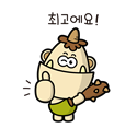 정인숙공방 이미지
