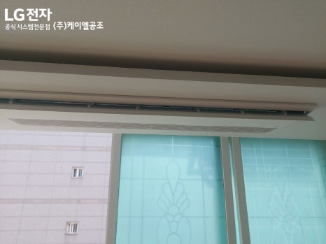 선우시스템에어컨 이미지