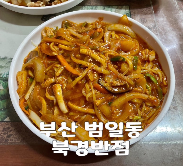 연금카센타 이미지