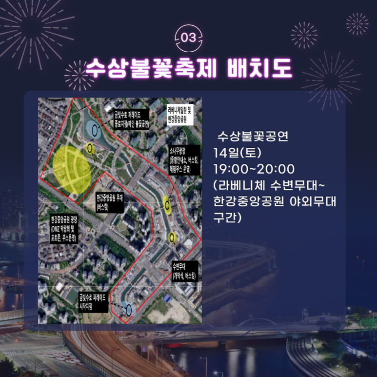 김포김범수 이미지