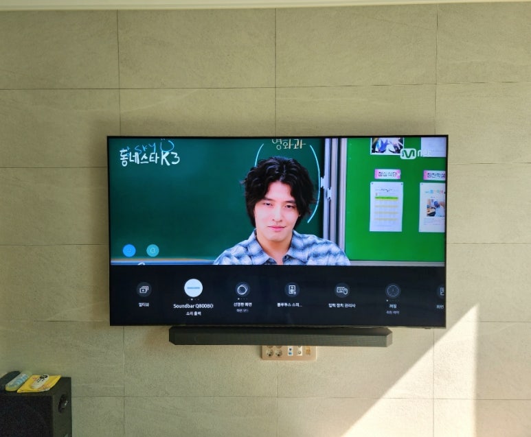 에스클레스바 이미지