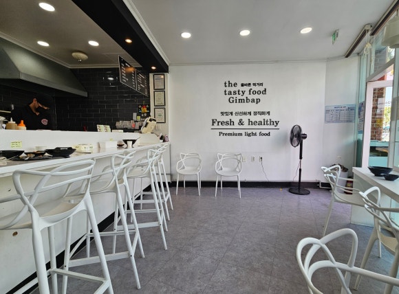 쏭김밥 이미지