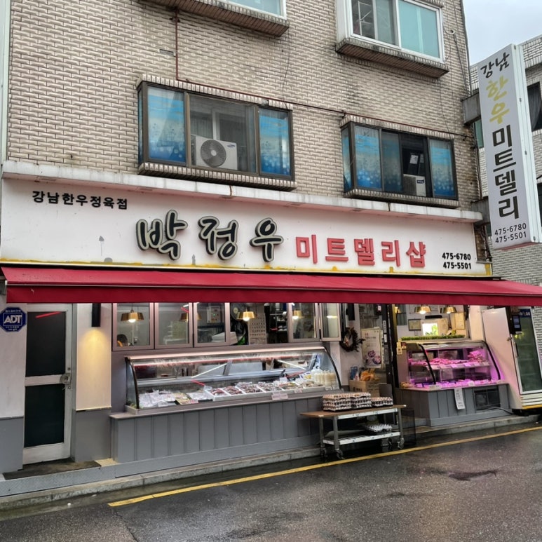 현이미트 이미지