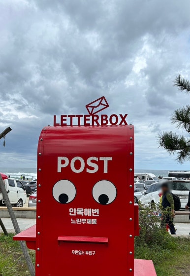 포시즌버거앤펍 이미지