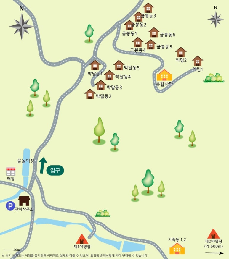 박달재자연휴양림야영장 이미지