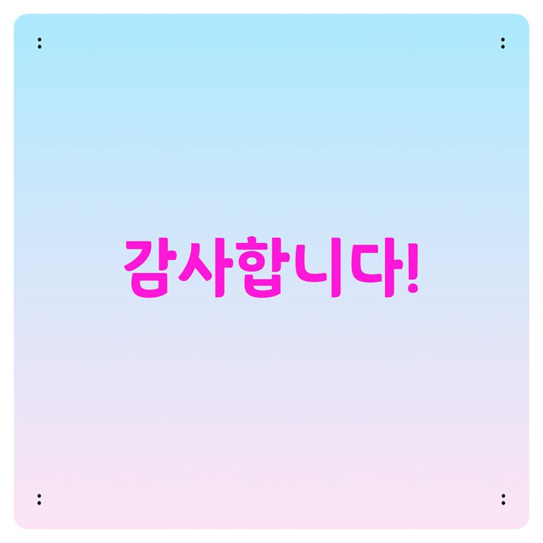현카페 이미지