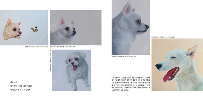 제일인쇄소 이미지